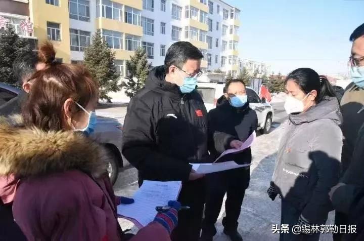 西乌珠穆沁旗卫生健康局最新发展规划概览