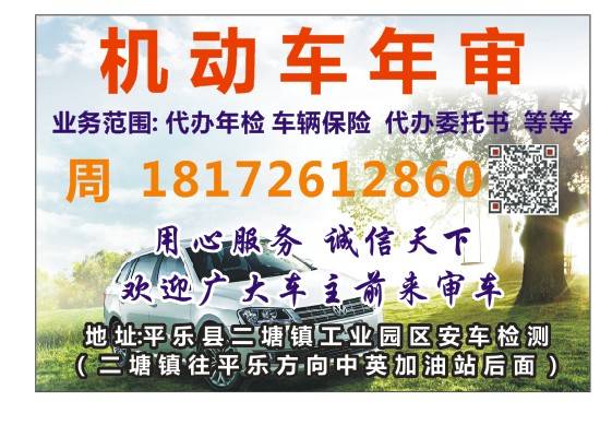 龙镇最新招聘信息及其地域影响力分析