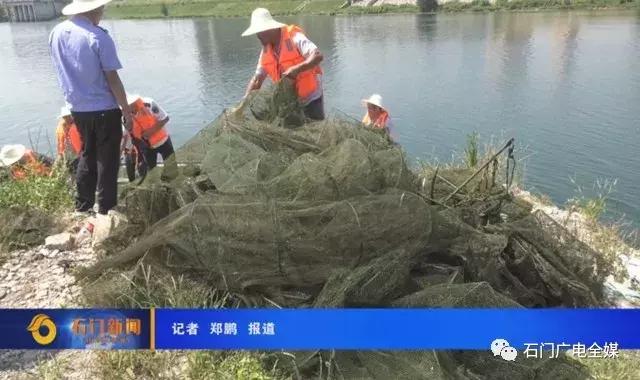 石门县文化广电体育和旅游局新项目助力地方文化繁荣与旅游发展推进