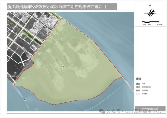 信宜市自然资源和规划局最新发展规划概览