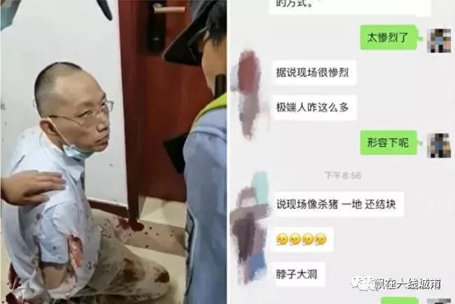 响水县成人教育事业单位领导变革与发展概览