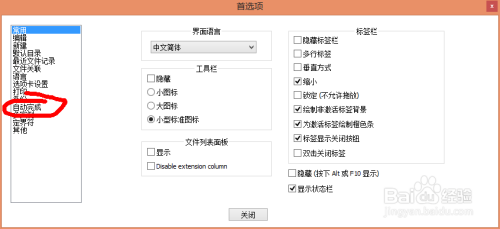 772406澳门,迅速响应问题解决_set86.859