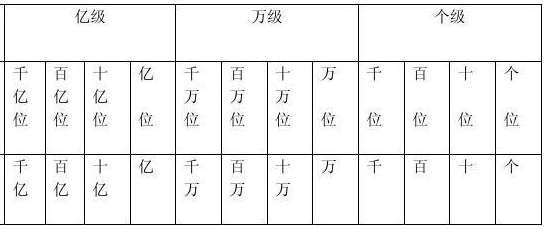 澳门16码期期中特,决策资料解释落实_精简版105.220