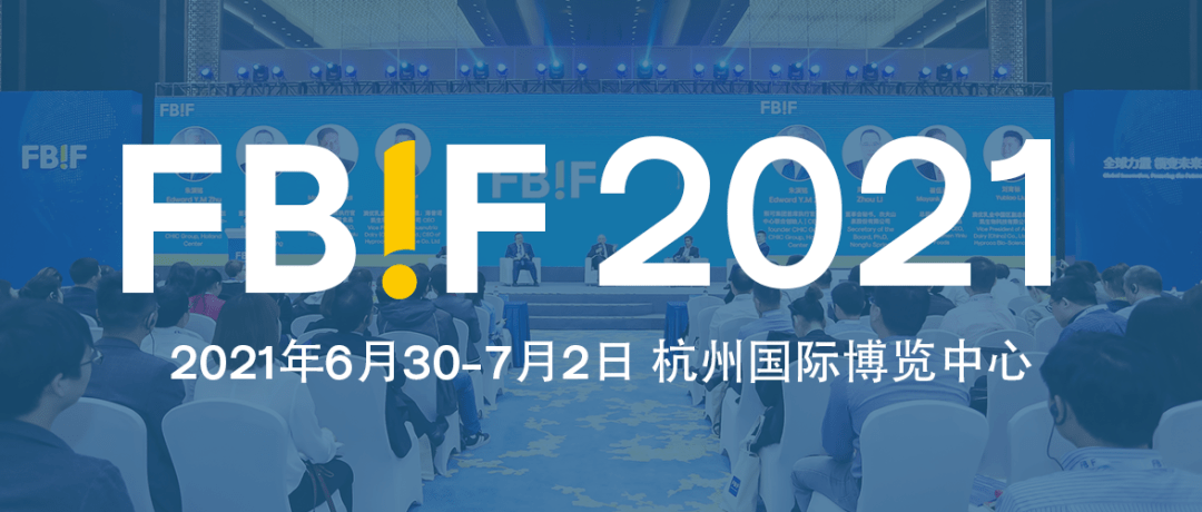 新澳2024濠江论坛资料,决策资料解释定义_纪念版10.475