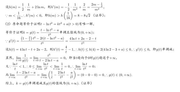 正版资料免费资料大全十点半,实证解答解释定义_经典版55.698