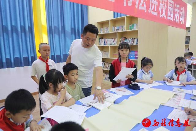 略阳县小学最新招聘公告概览