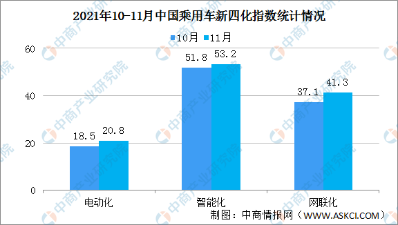 今晚四不像必中一肖图118,数据导向计划解析_bundle26.309