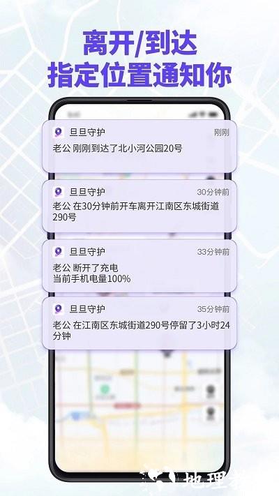 2024香港跑狗高清图片,未来规划解析说明_冒险款22.113