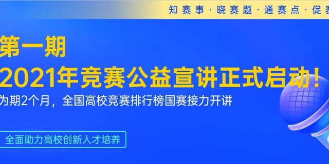 新澳门六开奖结果查询,权威诠释推进方式_户外版135.91