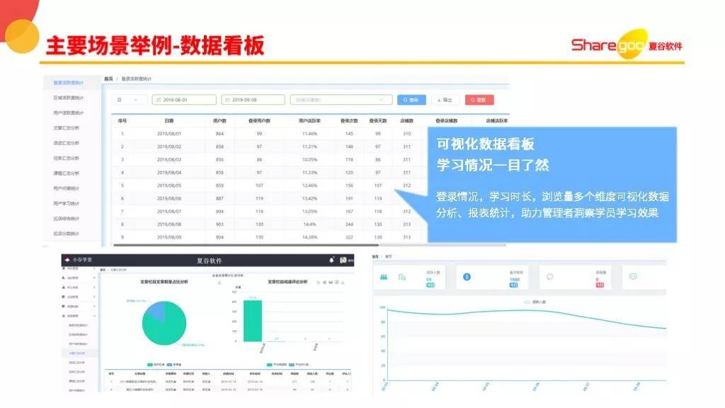 香港和澳门开奖记录港,全面解析数据执行_Surface52.841