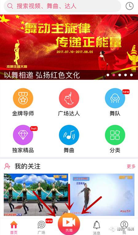 2024澳门今天特马开什么,安全性方案设计_app75.156