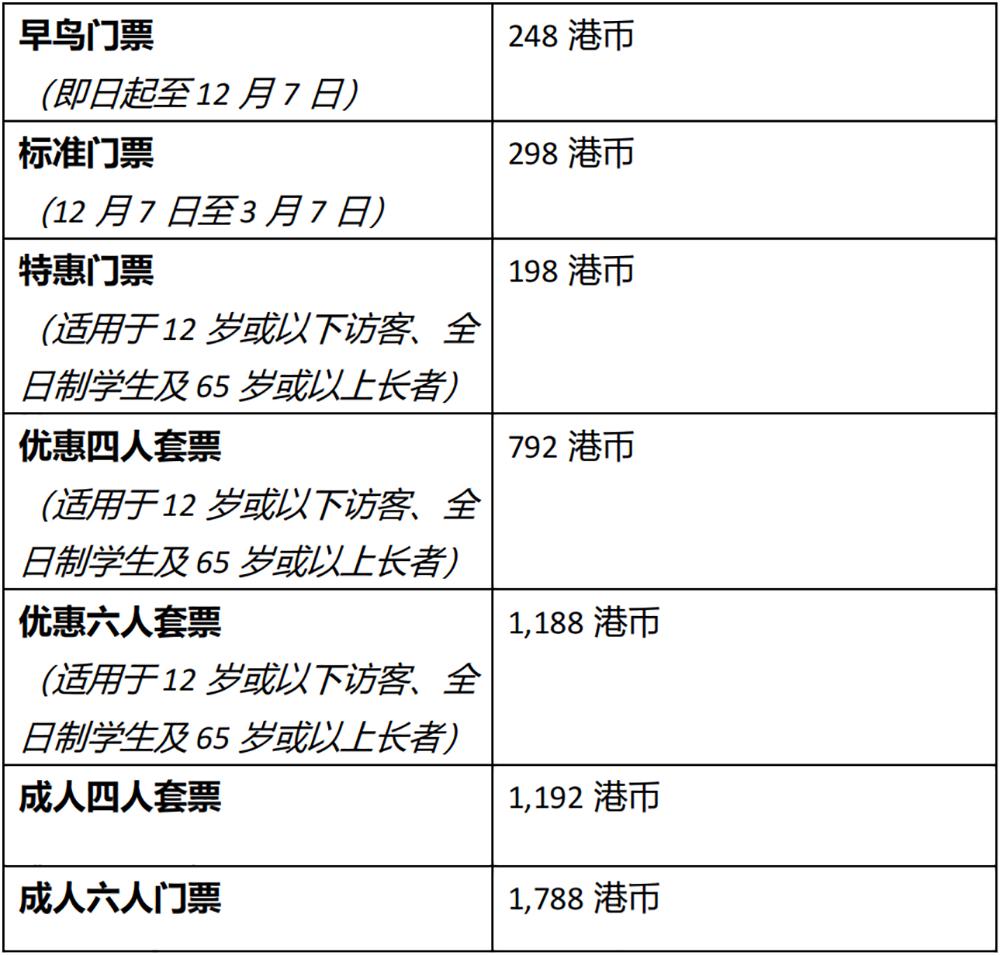 二四六香港期期中准,快速方案落实_Prestige20.764