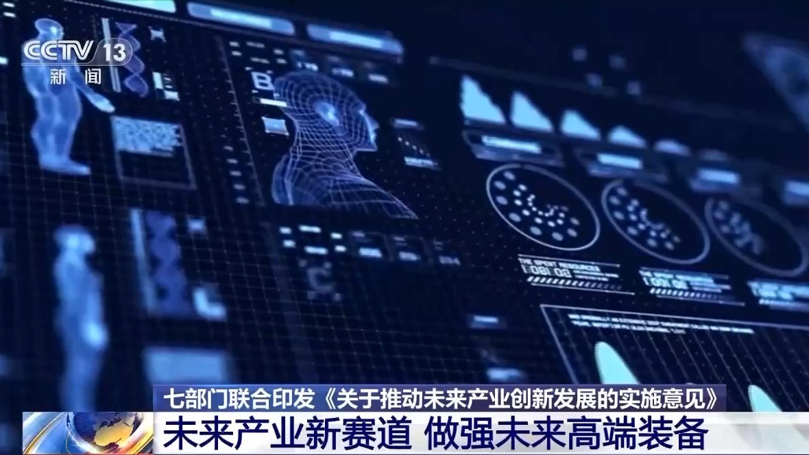 2024年新澳门今晚开什么,最新热门解答落实_Prestige20.764