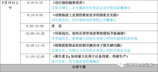 一码一肖100%精准一一,系统解答解释落实_iShop72.652