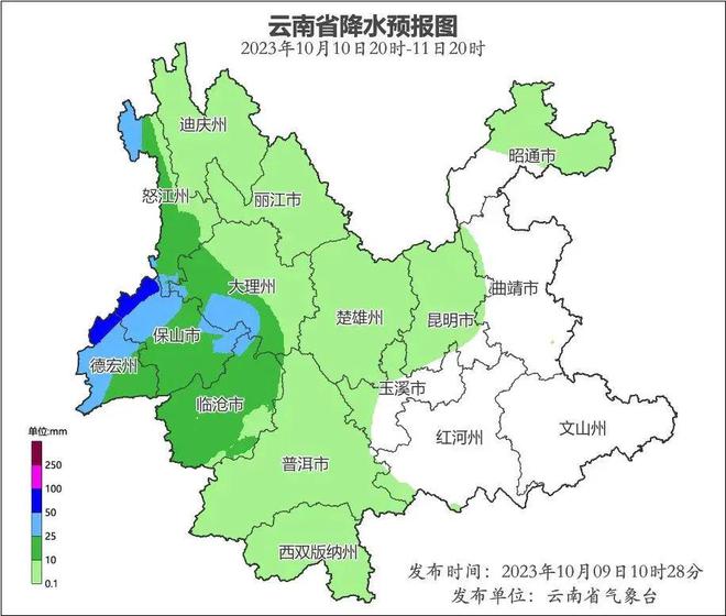 德宏傣族景颇自治州广播电视局未来发展规划揭秘