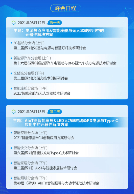 800百图库澳彩资料,快速解答解释定义_安卓款48.284