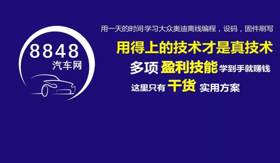 新奥内部资料网站4988,精细化策略落实探讨_视频版39.230