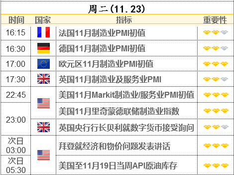 澳门马买马网站com,稳定评估计划方案_AR版56.261