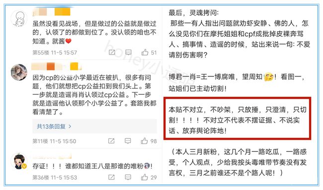 澳门三肖三码三期凤凰网诸葛亮,快捷问题解决方案_MP90.878