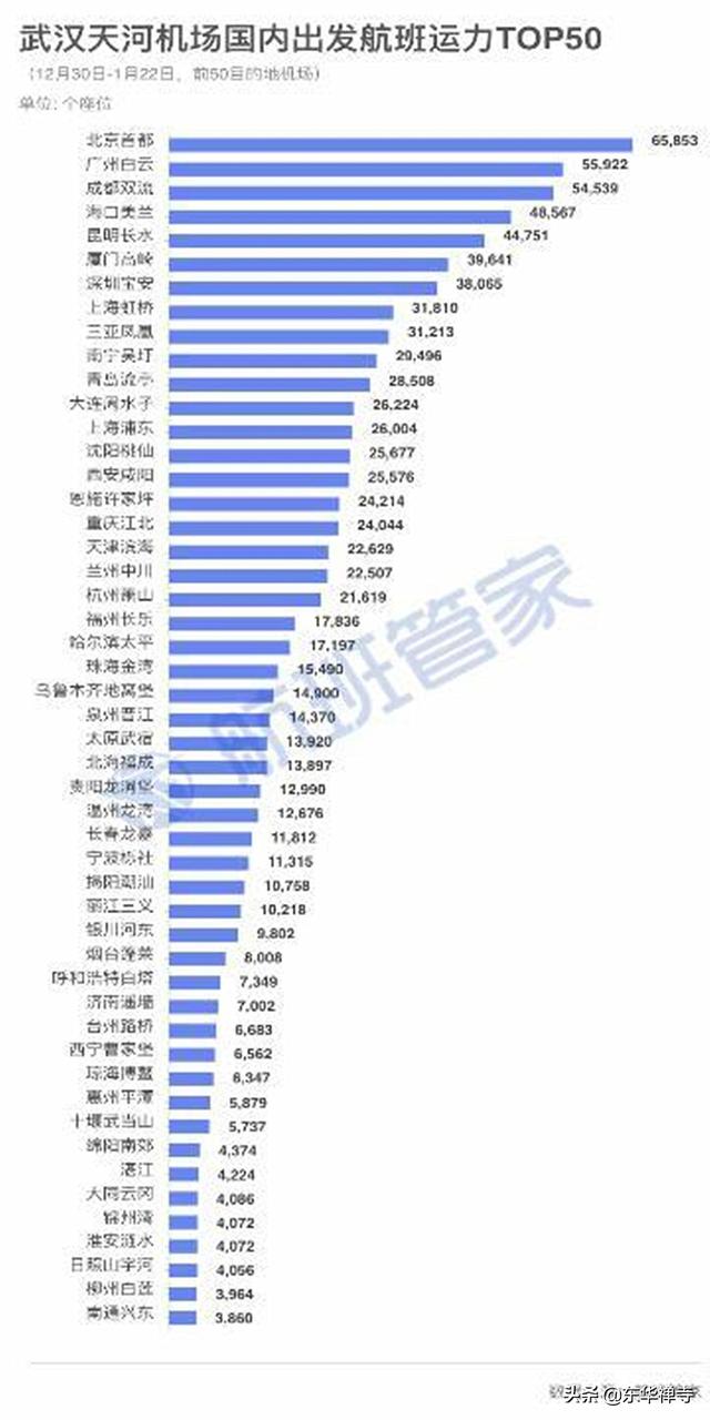 2024年澳门全年免费大全,权威分析解释定义_限量款88.10