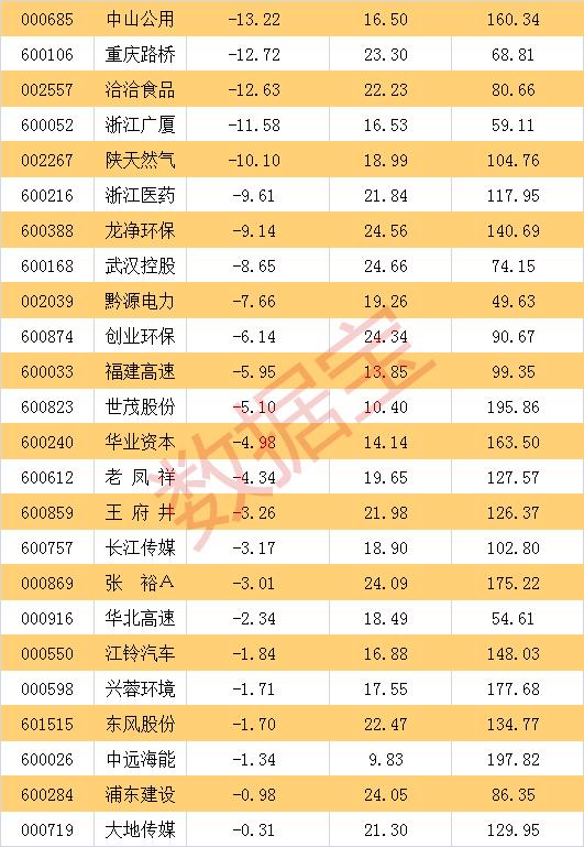 2024澳门天天开彩开奖结果,灵活执行策略_MT17.871