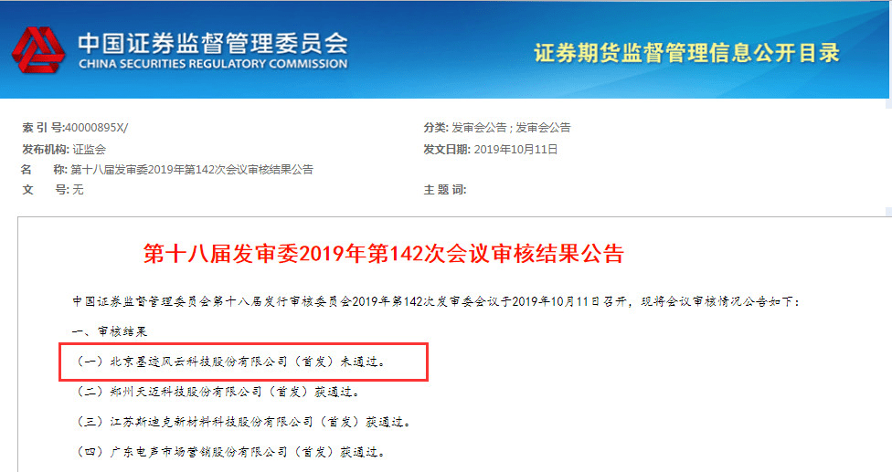 7777788888香港马官网,广泛方法评估说明_app47.345