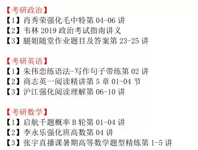 澳门一码一肖一特一中直播结果,实证分析解析说明_挑战款93.691