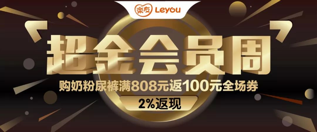 王中王100%期期准澳门,资源整合策略_精英款22.808