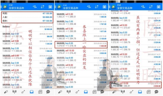 王中王开奖十记录网一,实时解答解释定义_专属版69.998