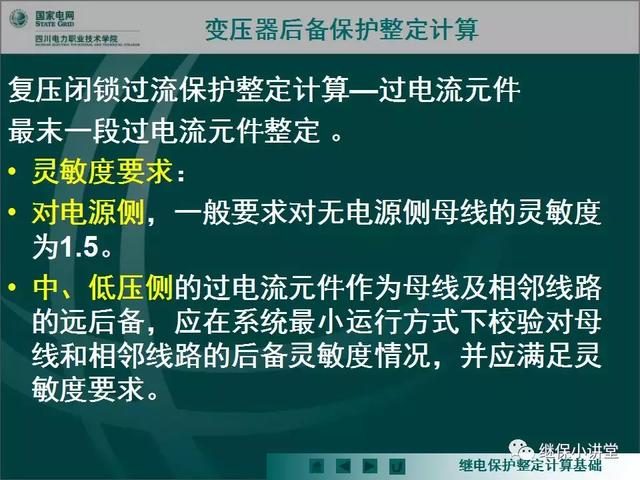 79456濠江论坛最新版本更新内容,确保成语解析_定制版85.699