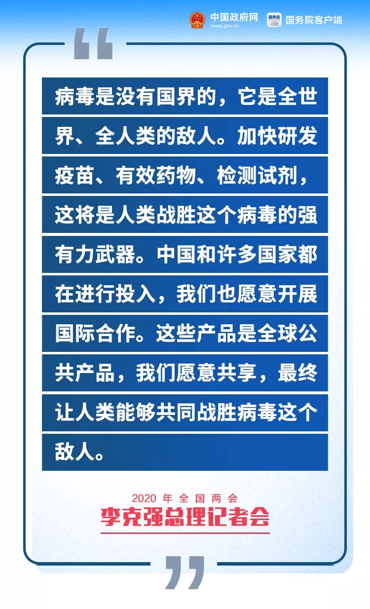 漠河县水利局最新招聘信息与招聘详解概览