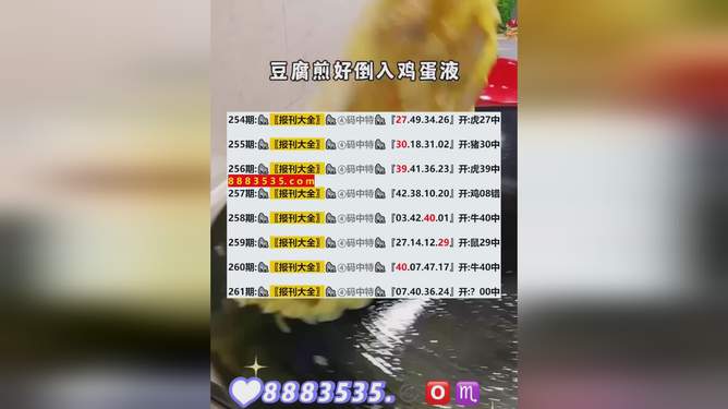 梦中的海洋 第4页