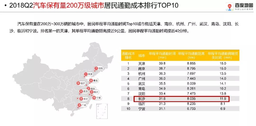 新澳门六开奖最新开奖结果查询,数据解析设计导向_策略版33.319