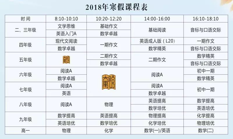 2024年新奥正版资料免费大全,经验解答解释落实_策略版79.47