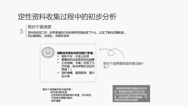 新澳天天开奖免费资料,决策资料解释落实_HDR版88.254