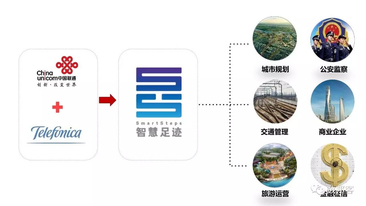 2024年12月8日 第22页