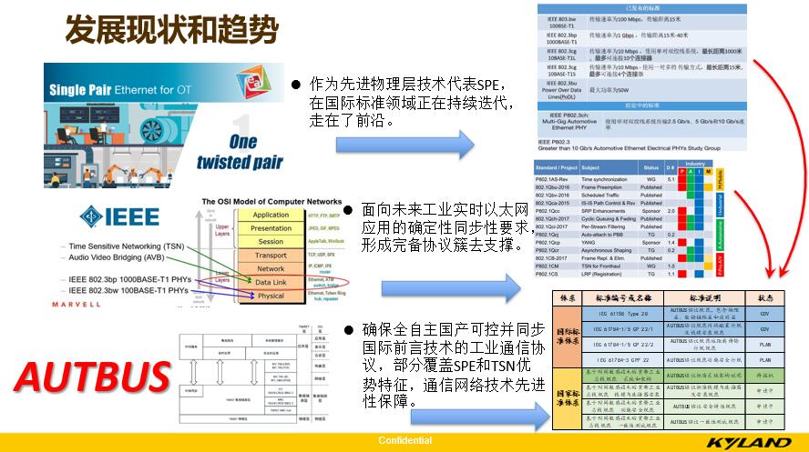 澳门宝典2024年最新版免费,稳定性策略设计_MP22.115