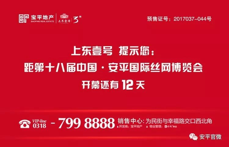 方正县文化局及关联单位招聘启事及最新职位信息发布