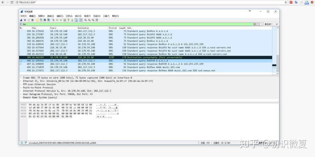 7777788888精准新传真使用方法,高速执行响应计划_Linux35.487