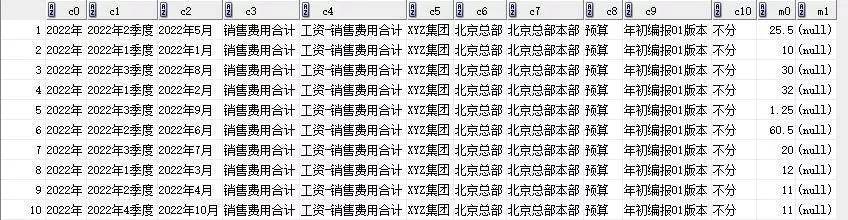 72385.cσm.7229查询精选16码,最佳精选解释落实_定制版48.427