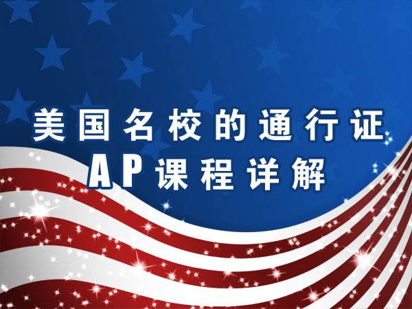 2024澳门濠江论坛,实证解读说明_AP93.609