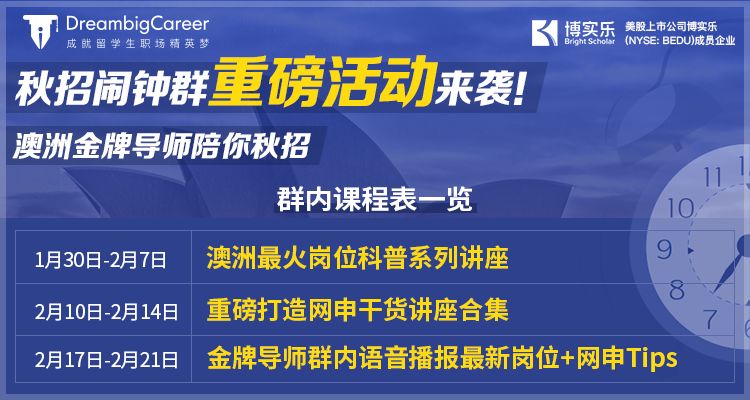 新澳内部资料免费精准37b,最佳精选解释落实_精英款79.701