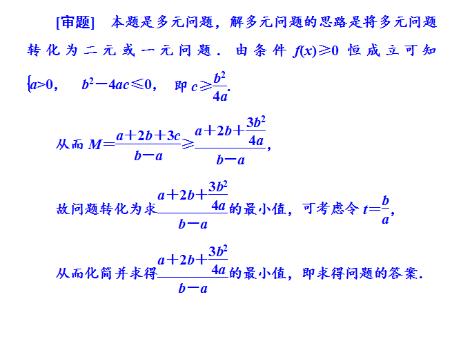 澳门三肖三码精准100%黄大仙,高效策略实施_set93.906