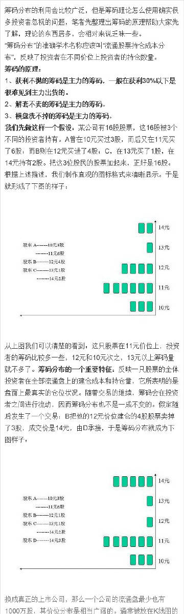 59631.cσm查询资科 资科,权威解答解释定义_1440p97.39.61