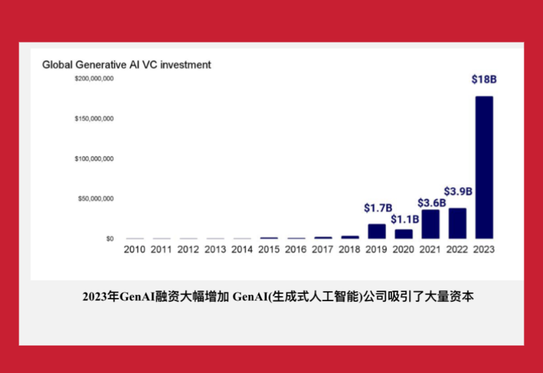 2024澳门六今晚开奖结果出来,效率资料解释落实_升级版8.163