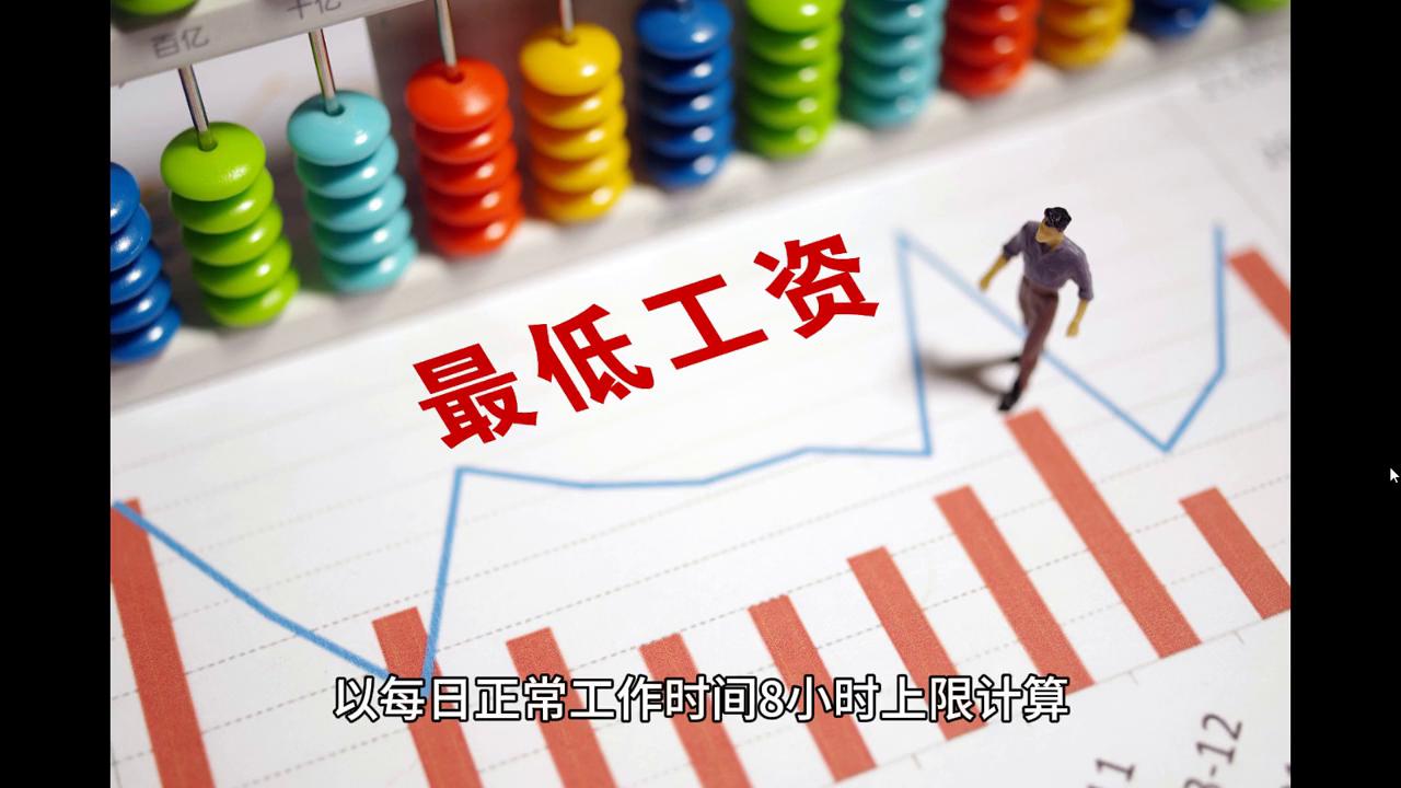 2024新澳门正版免费正题,深层数据计划实施_超值版56.986