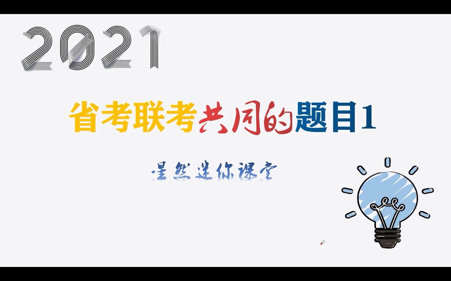 2024新澳门正版免费资本车资料,性质解答解释落实_桌面款31.804