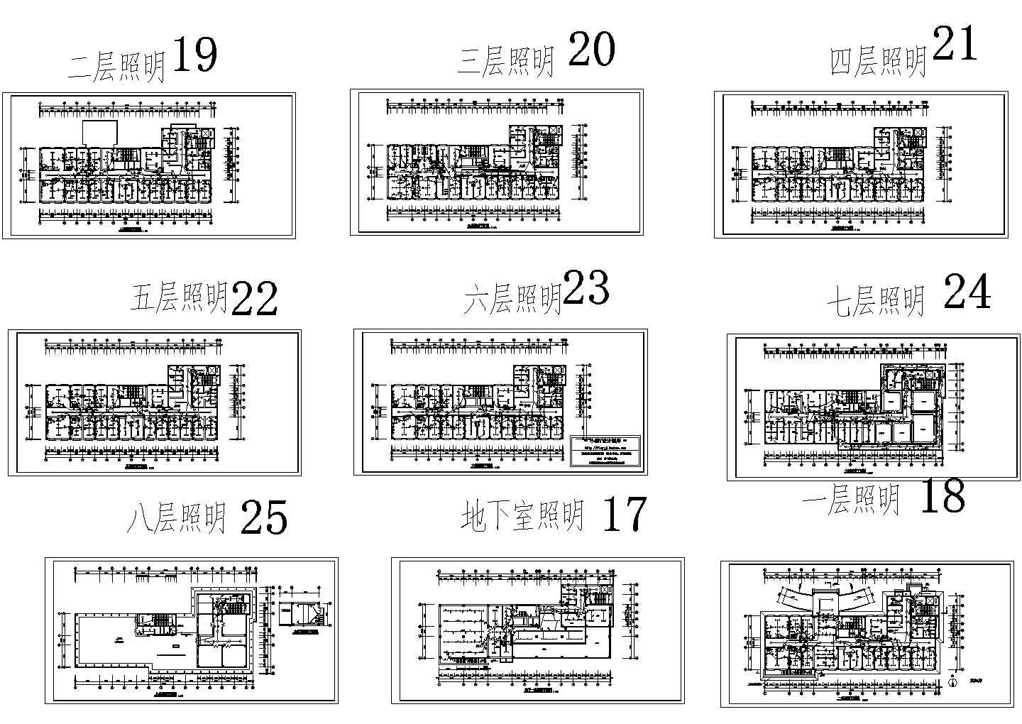 澳门六和免费资料查询,全面设计执行方案_AR50.21