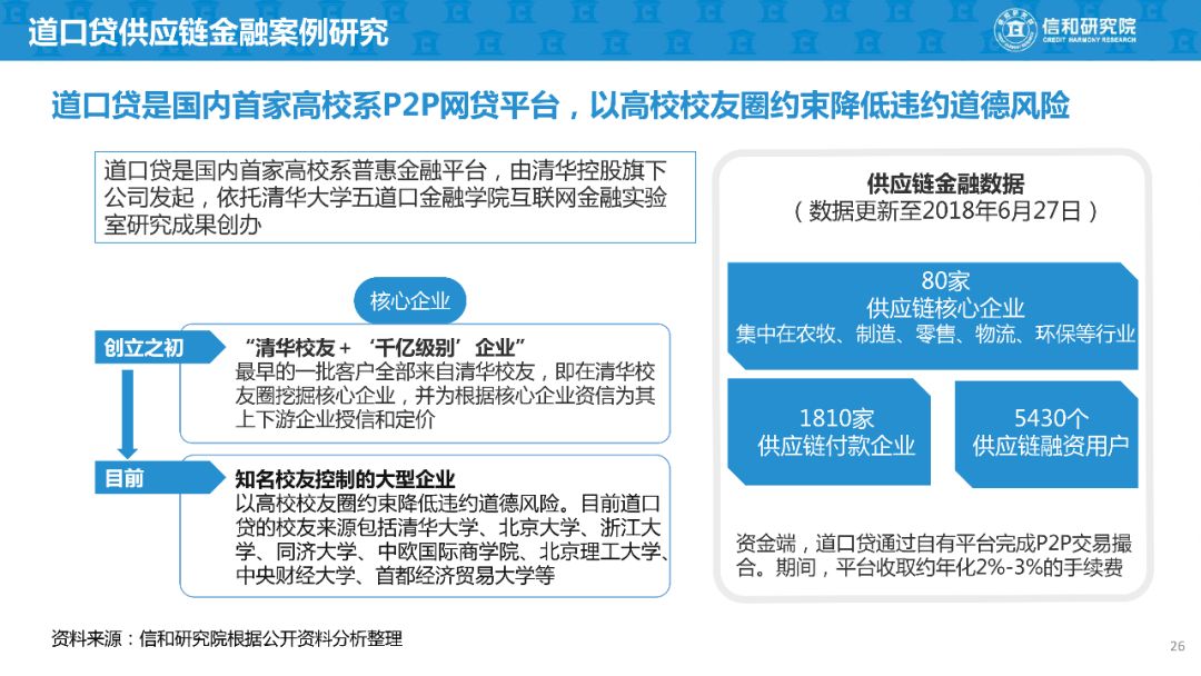 新澳免费资料大全,实践案例解析说明_免费版92.725