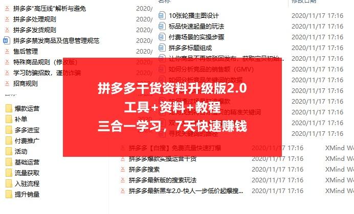 626969澳彩资料大全2020期 - 百度,经济执行方案分析_创新版20.466